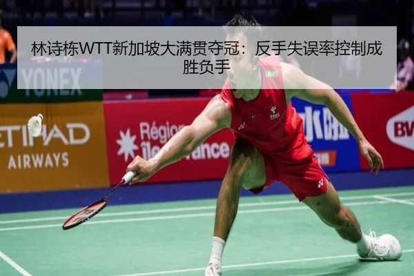 lin-shi-dong-xin-jia-po-da-man-guan-duo-guan-fan-shou-shi-wu-lv-kong-zhi-cheng-sheng-fu-shou-2-735.jpg